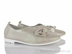 SANLIN 9-810, 155.00, 8, 36-41