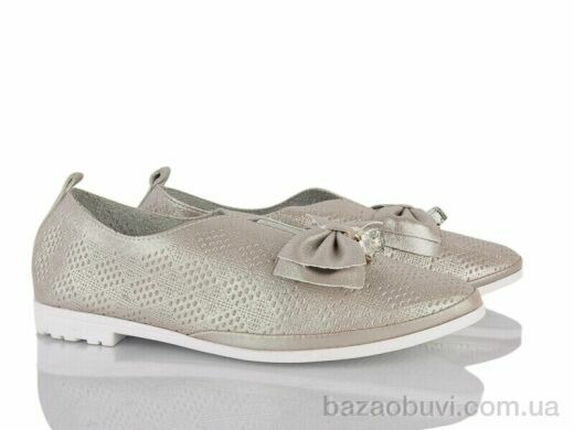 SANLIN 9-810, 155.00, 8, 36-41