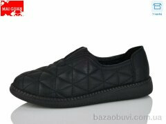 Maiguan F16-1, 400.00, 8, 37-41