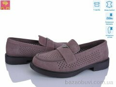 PLPS DBB12-5, 22.00, 6, 36-40