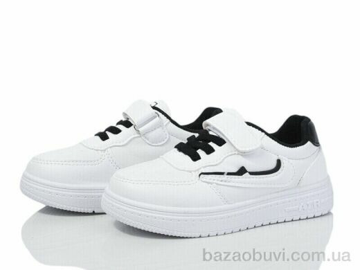 Xifa kids XF01-10995D, 295.00, 12, 25-30