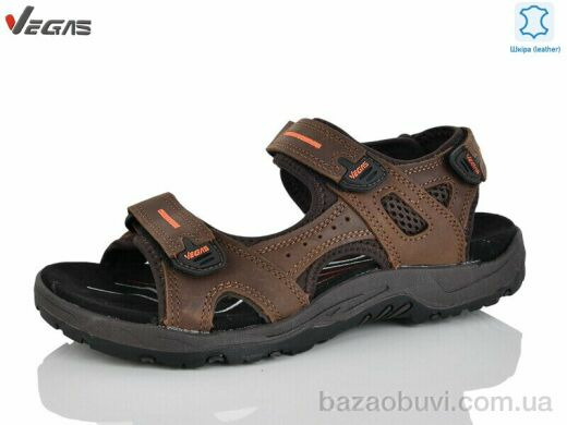 Supo-Vegas A503-4, 16.00, 8, 41-46