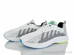 Svit S611-5, 450.00, 8, 41-46