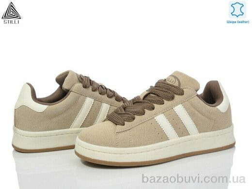 STILLI Group HB520-5 шкіра, 490.00, 8, 36-41