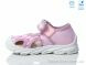 Weestep R107850637, 5.64, 8, 26-30