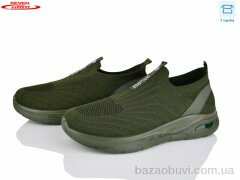 Seven 777-A19-5 піна, 420.00, 8, 41-45