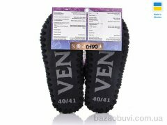 Active 0100, 330.00, 10, 36-41