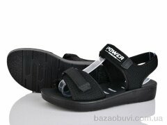 YiYi A4-1, 285.00, 8, 36-41