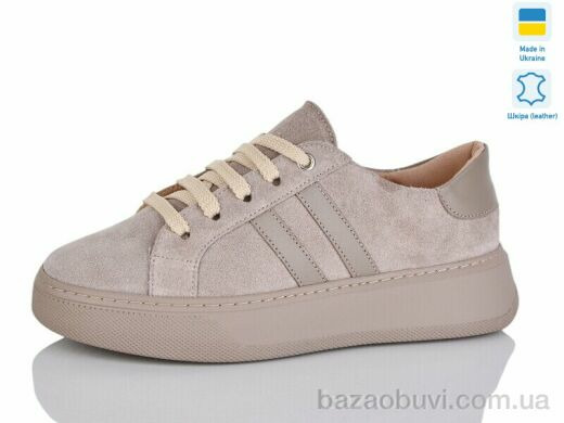 Mermaid 690-22, 770.00, 6, 36-40