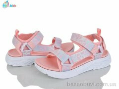 BBT L852-3-2, 410.00, 8, 31-37