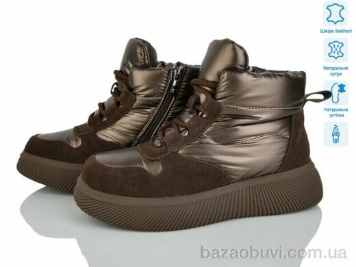 Canoa A64-5M, 1160.00, 8, 36-41