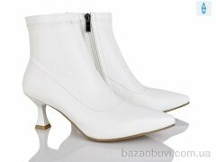 Lino Marano H251-2E, 24.00, 6, 36-40