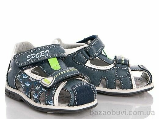 С.Луч 10123-3, 70.00, 12, 21-26