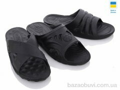 Progress Паяс М (42-43) mix, 85.00, 8, 42-43