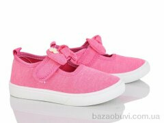 Blue Rama W180-2, 200.00, 12, 26-31