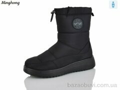 Minghong 286 black, 520.00, 8, 37-42