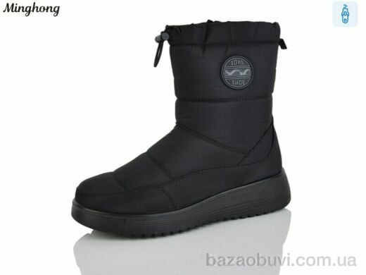 Minghong 286 black, 520.00, 8, 37-42