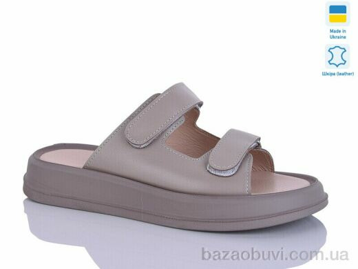 Sali 248 кап.к., 560.00, 6, 36-40