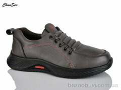 Chunsen B18-28, 470.00, 8, 36-41