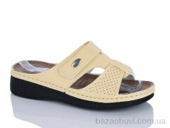 Sali-2 209-11 жовтий к., 315.00, 6, 37-41