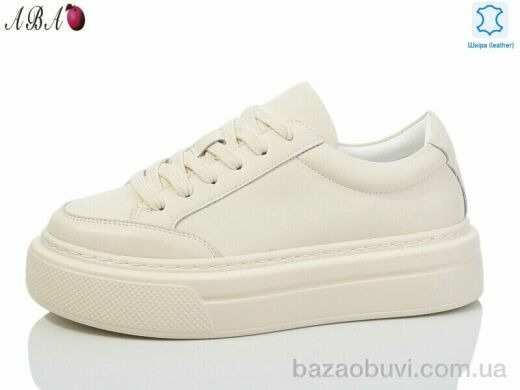 Aba 7ABA09-3, 960.00, 8, 36-41