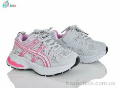 BBT H752-2-5, 450.00, 8, 26-31