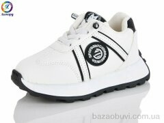 Леопард AK08-10, 280.00, 5, 27-31