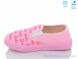 Weestep R107850489, 4.93, 8, 27-34