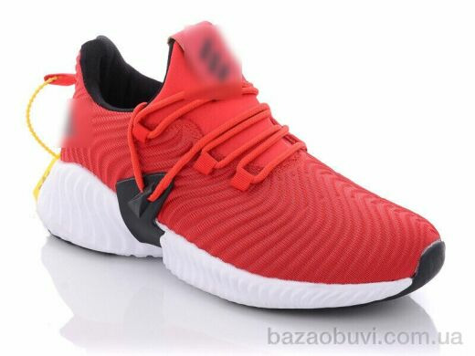 Wan Jin A227-5, 14.00, 8, 41-46