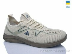 DeMur 61046 пісочн, 430.00, 10, 41-45