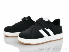 Xifa kids XF01-502-3A, 350.00, 8, 32-37