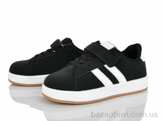 Xifa kids XF01-502-3A, 350.00, 8, 32-37