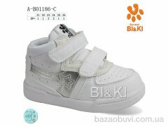 TOM.M A-B01186-C, 280.00, 8, 21-26
