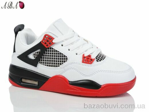 Aba F210, 630.00, 8, 36-41