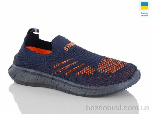 Progress Гіпаніс дит. 306 синьо-оранж., 205.00, 8, 28-35