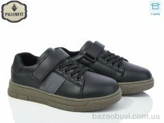 PALIAMENT C1253-3, 480.00, 8, 29-36