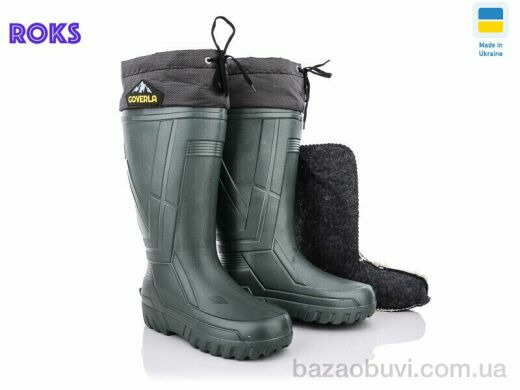 Roks M801, 440.00, 6, 41-45