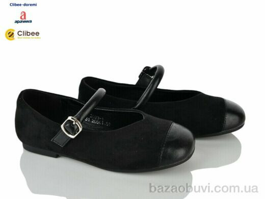 Clibee-Doremi A2023-1 black, 980.00, 7, 31-37