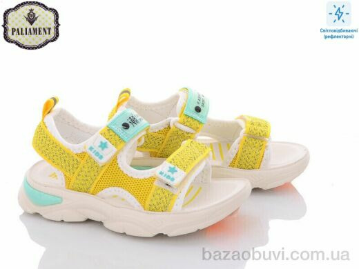 PALIAMENT F02X-3, 300.00, 8, 26-31