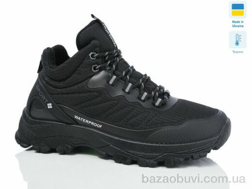 Swin 2305-1A термо, 590.00, 8, 39-44