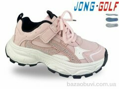 Jong Golf B11919-8, 590.00, 8, 28-33