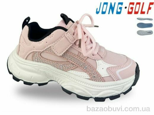 Jong Golf B11919-8, 590.00, 8, 28-33