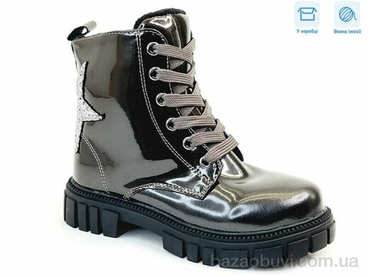 Weestep R577968101 TH, 16.10, 8, 27-32