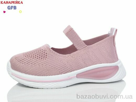 GFB-Канарейка X8035-7, 250.00, 12, 32-37