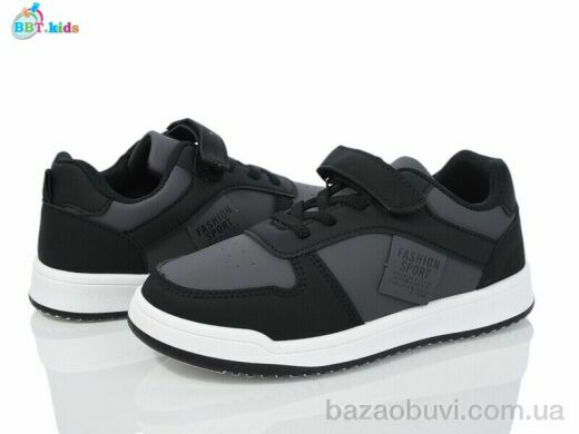 BBT H222-3-8, 300.00, 8, 32-37