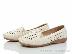 Nayasitun 50-16, 370.00, 8, 37-42