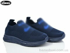 Wei Wei-Class T18-2, 250.00, 12, 26-31