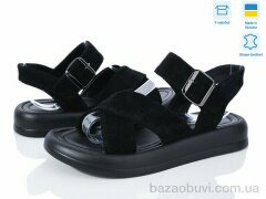 V.Arimany 1457 ч.з., 845.00, 8, 36-41