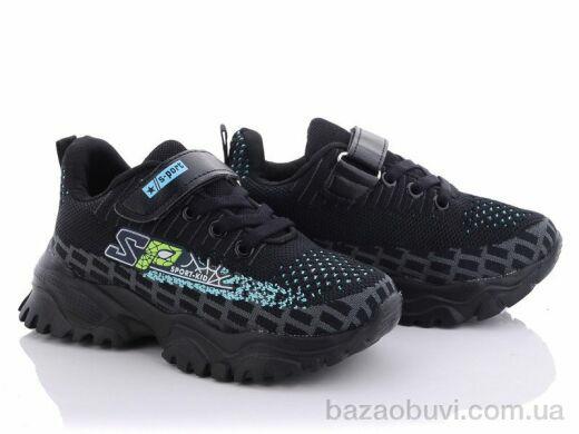 Alemy Kids JJ5053A, 265.00, 8, 26-31