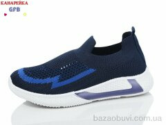 GFB-Канарейка X8021-2, 250.00, 12, 32-37